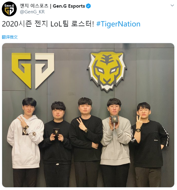 们称赞为 们称赞为